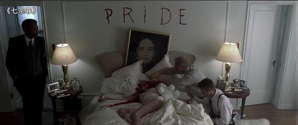 男子在监狱被绑,男子被罪犯绑架