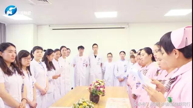 精湛医术护佑女性健康敬业奉献荣膺最高奖项——郑大一附院纪妹