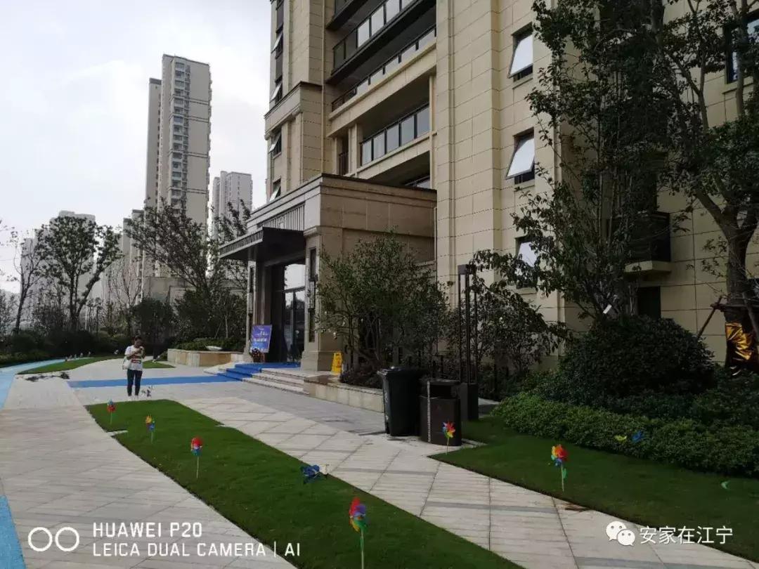 今天江宁最牛神盘交付！二手房价破40000元/㎡！业主笑了……