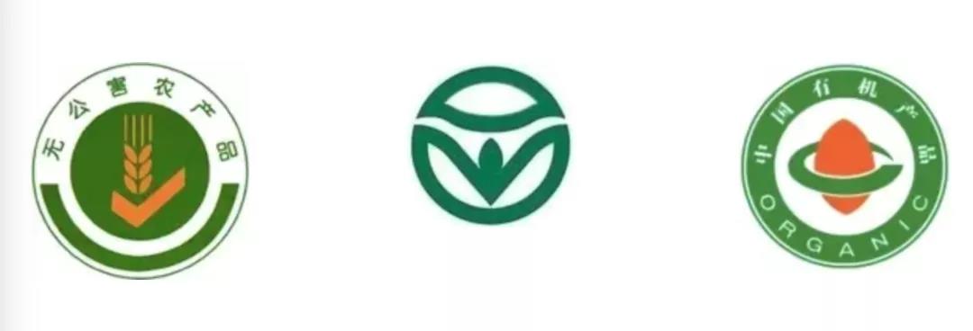 有机认证的标准是什么,有机认证加贴