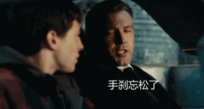 酷斯特玩车记,老司机所有遇到过的假面骑士