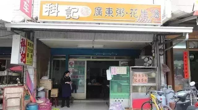 去金门岛游玩攻略,去金门旅游一日游攻略