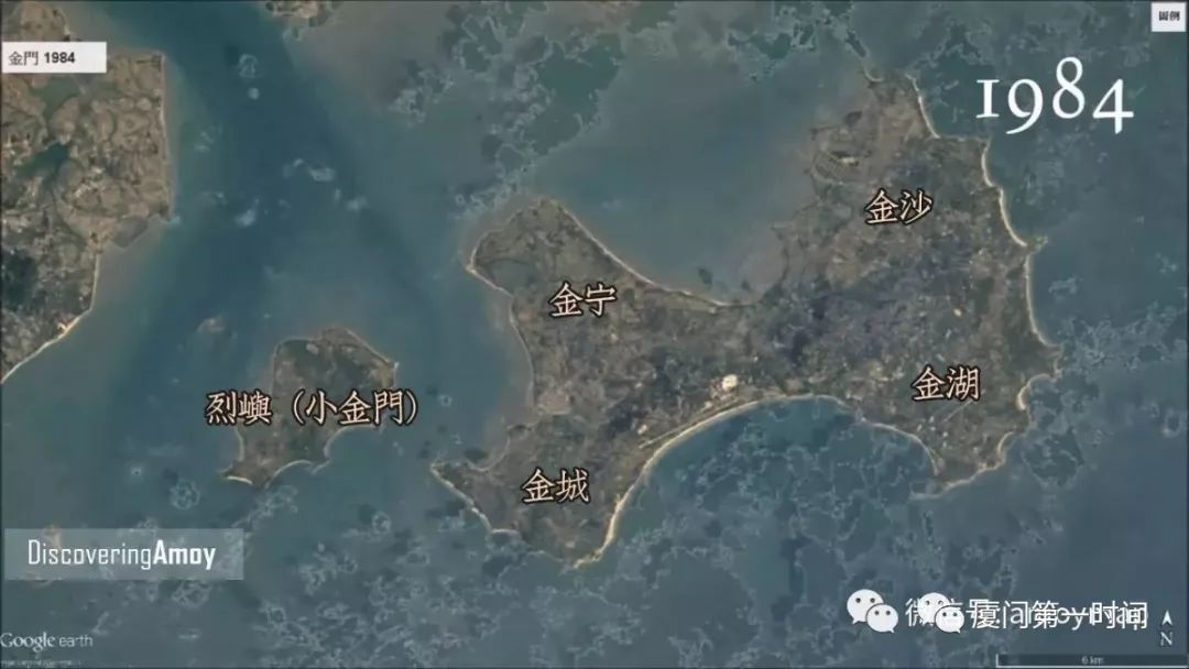 金门和厦门大对比,一个灯火通明一个黑灯瞎火