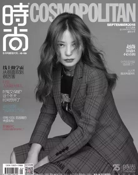 赵薇为什么成为股神,女星人设彻底崩塌梁静茹