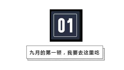 大连串串,大连串串店十大排名