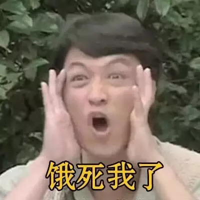 是什么肉可以让人吃到醉生梦死？