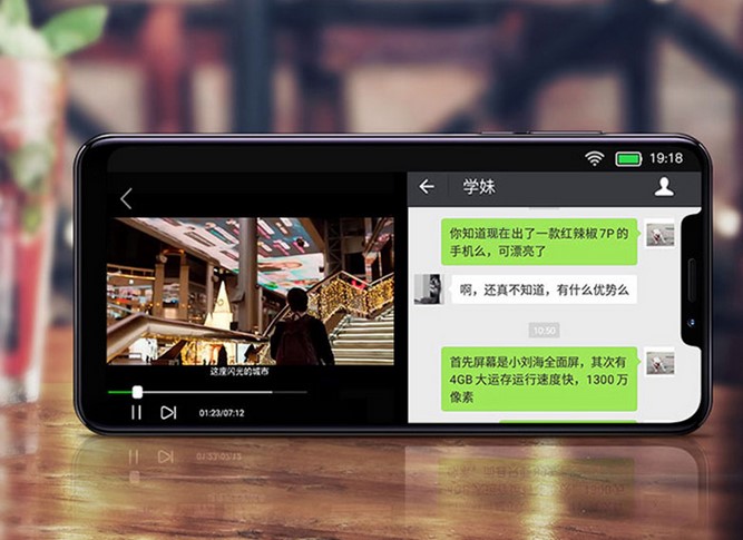 百元刘海屏手机,百元游戏手机刘海屏