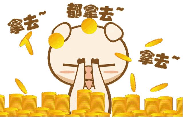 全城狂欢！这个秋天，衢州80多场活动让你乐翻天~