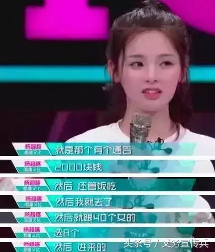 大学里的消费差距，比社会上更可怕