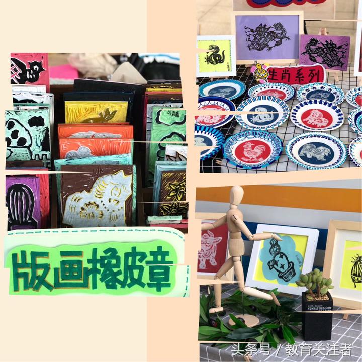 名校之路——聚焦郑州航空港区实验小学南校区异彩纷呈的校本课程