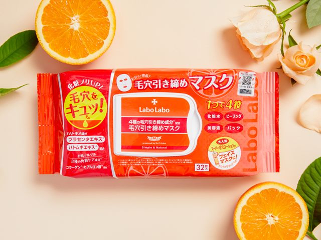 护肤前热敷打开毛孔吸收护肤好物,每天热敷五分钟打开毛孔好吸收