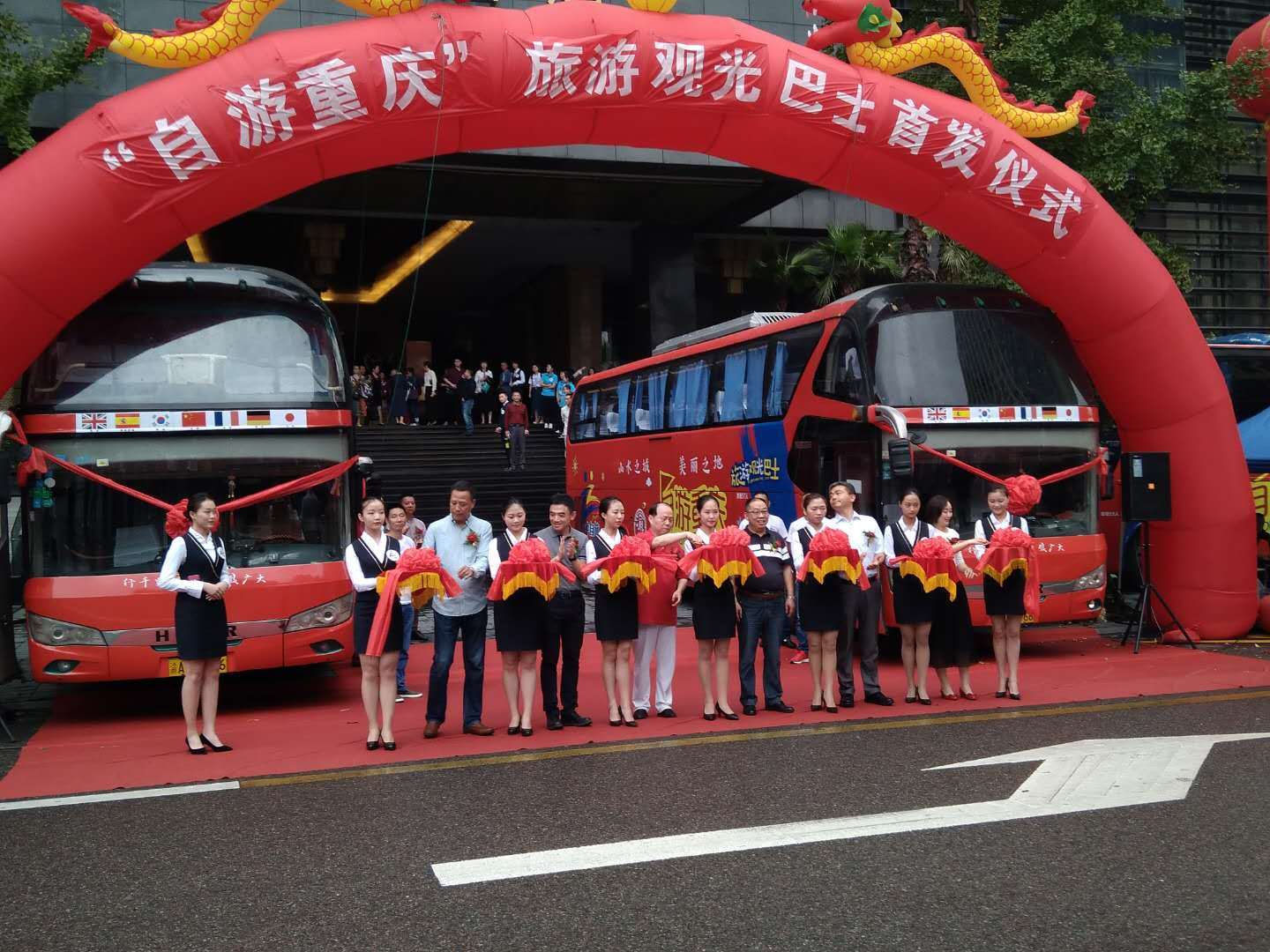 重庆观光巴士t888,重庆观光旅游巴士
