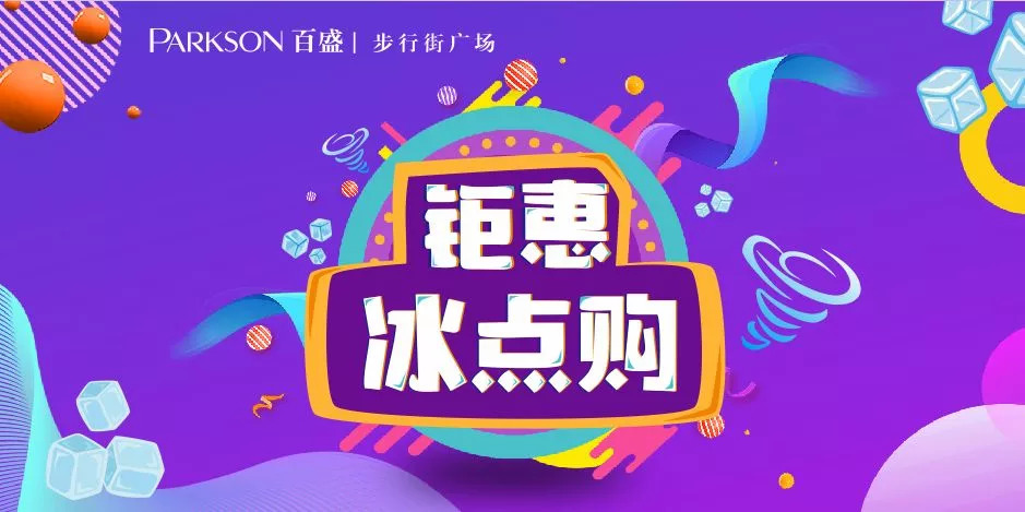 内部人员透露消息会怎么办,内部员工爆料外企
