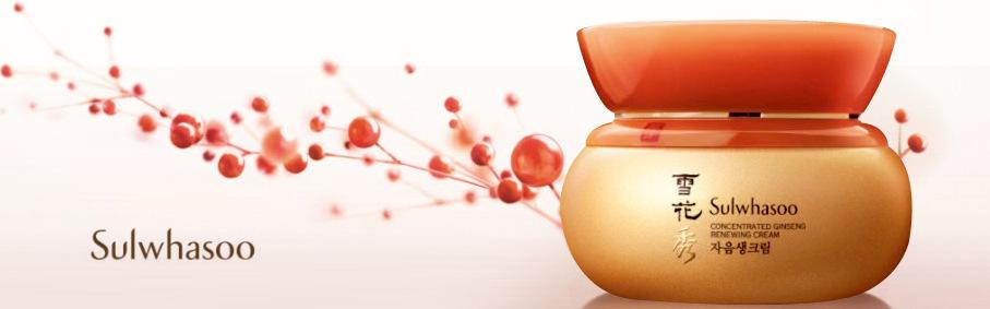 收下这枚肌肤能量货币——下篇