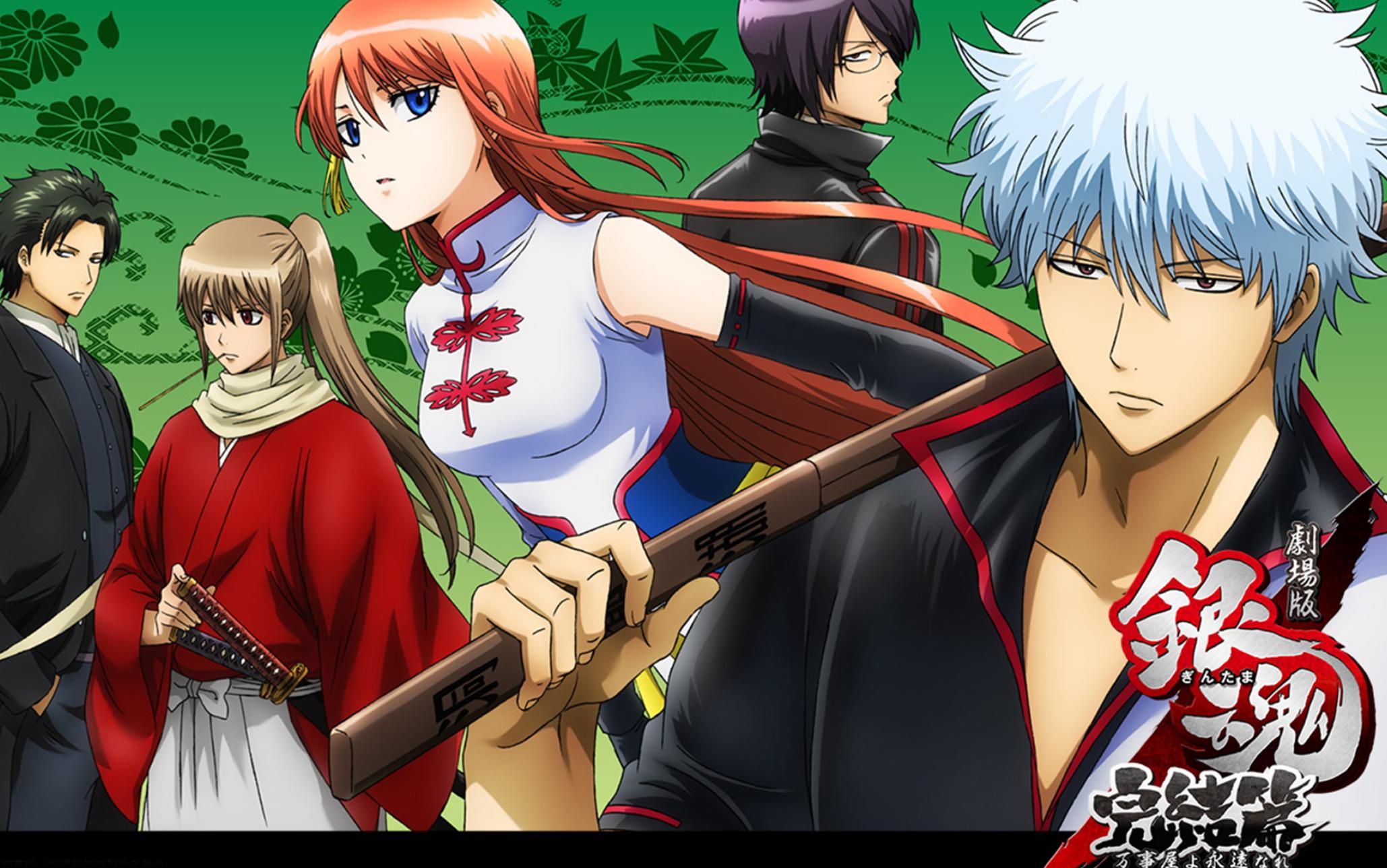 银魂真人是漫画的哪几集,银魂动漫和漫画还原吗