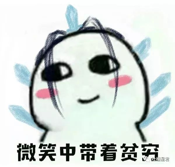 gucci鞋带6500,一女孩买6000的鞋