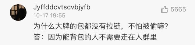 gucci鞋带6500,gucci鞋带免系