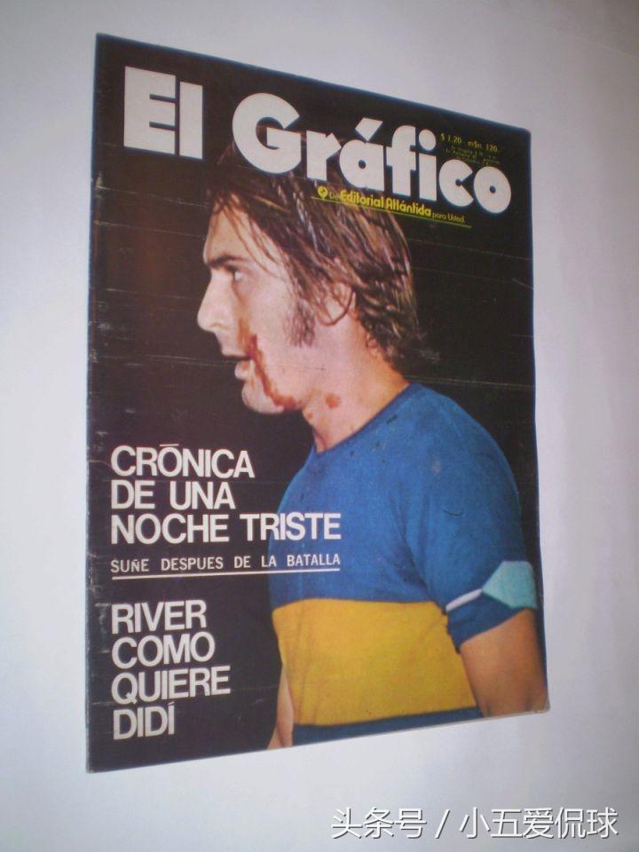 足坛史上红牌最多的比赛,一场丑陋的比赛