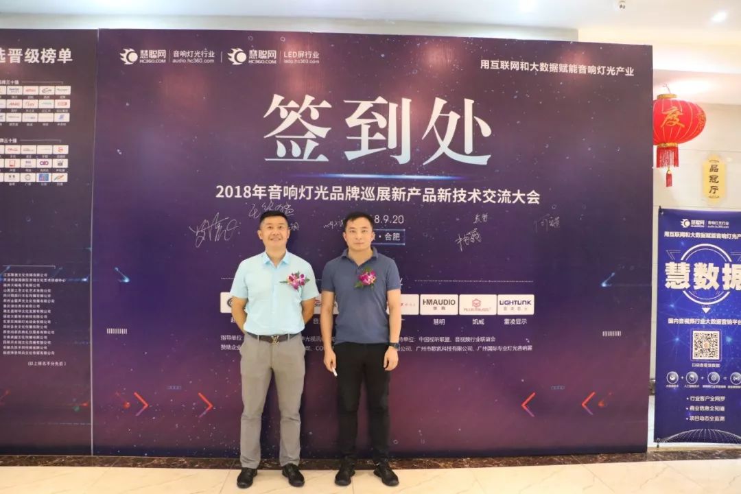 新技术新产品推介会,新技术新产品展览会