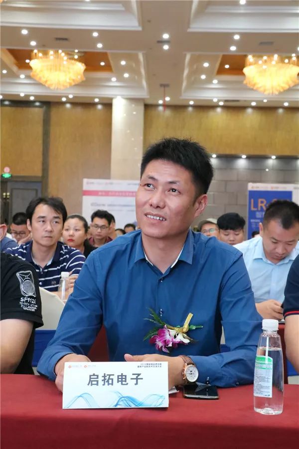 新技术新产品推介会,新技术新产品展览会