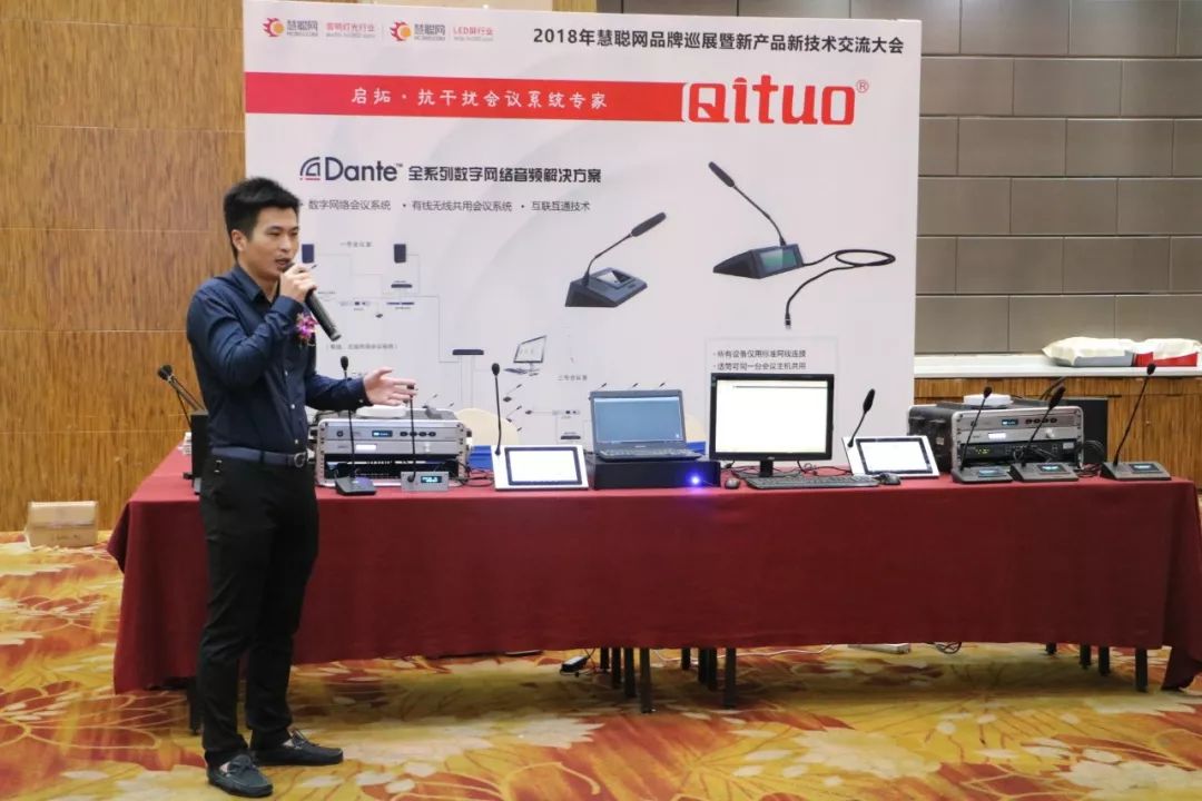 新技术新产品推介会,新技术新产品展览会