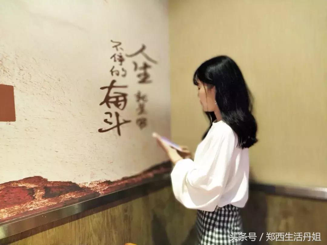 荥阳最好吃的老店排行榜,荥阳排名第一的地方