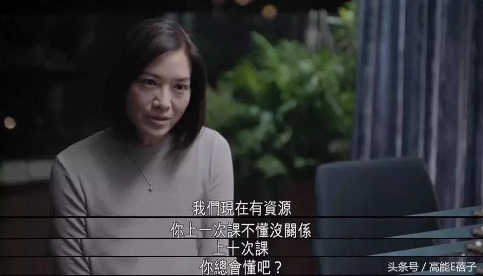 《你的孩子不是你的孩子》:明明是亲生,为何却成了妈妈的遥控器