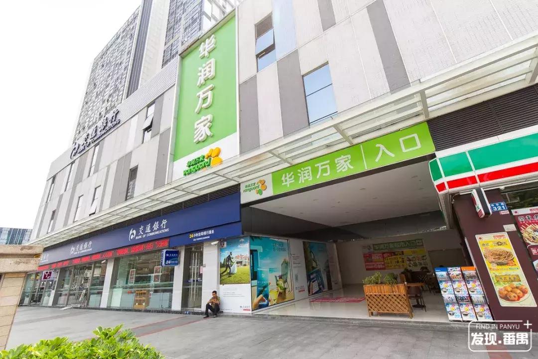 奥园嗨翻中秋，108种潮玩方式，100+种商品优惠低至2.5折！