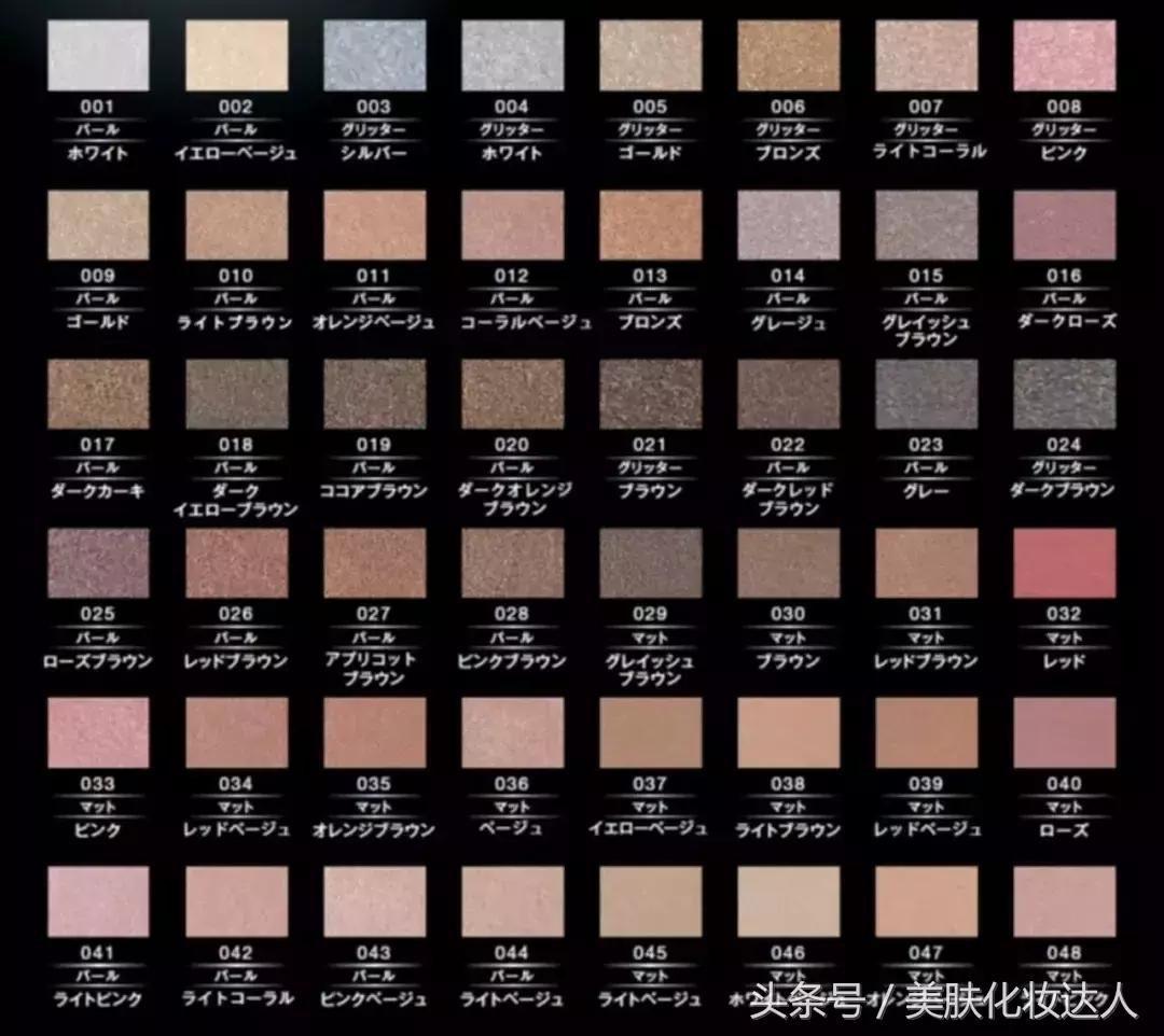 黛珂限定款,黛珂圣诞限定了吗