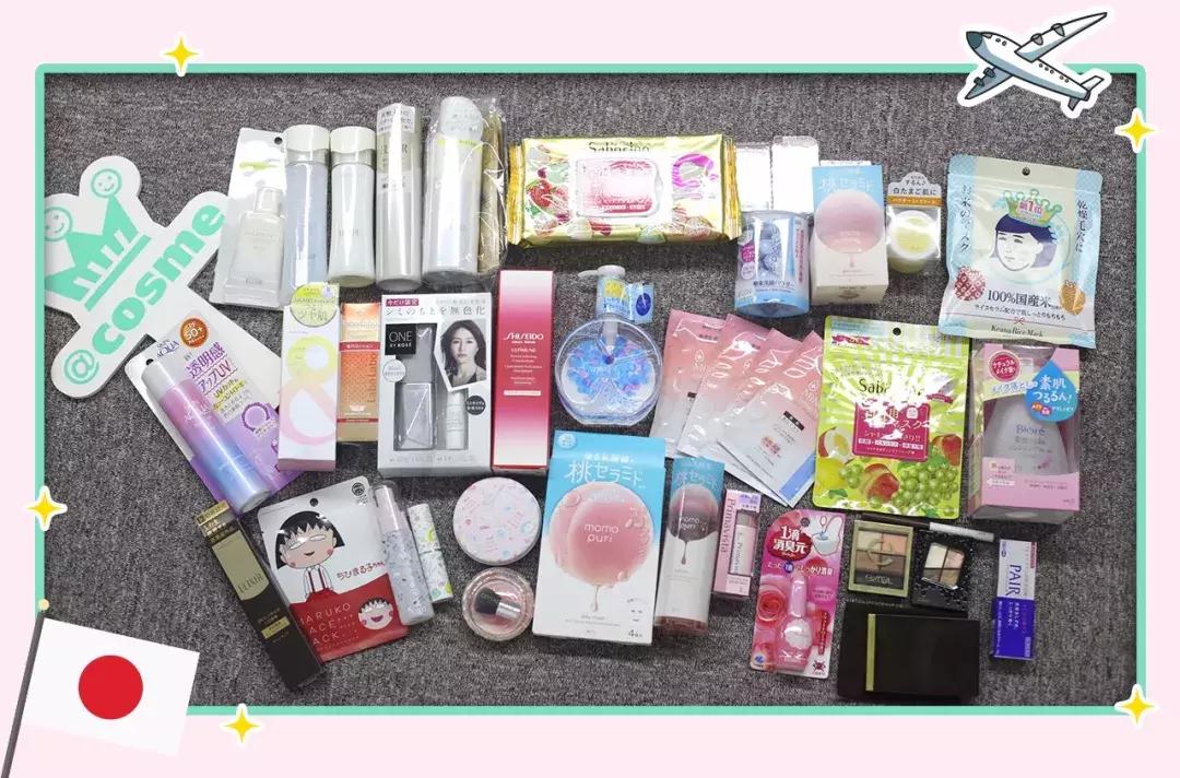 推荐一款很好用的卸妆水,get一款超级好用的卸妆水