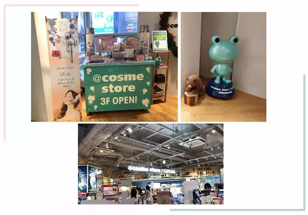 推荐一款很好用的卸妆水,get一款超级好用的卸妆水