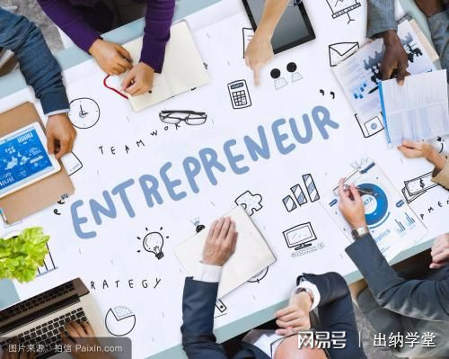 财务总监每月例会要怎样汇报工作,优秀财务总监能做什么