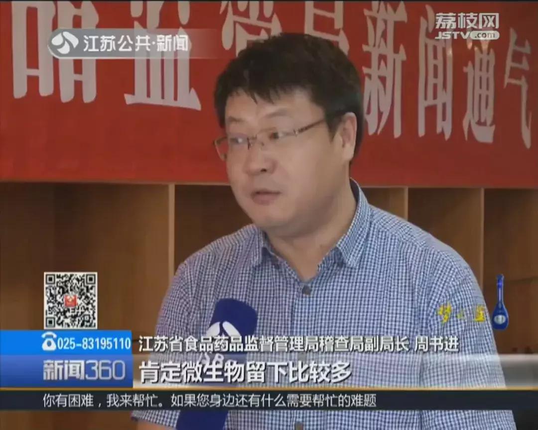 月饼常见的质量问题,两种月饼不合格