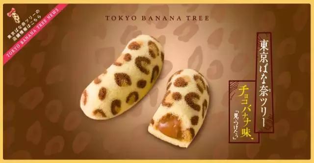 去日本值得买的伴手礼,日本关西伴手礼推荐