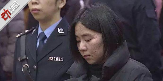 莫焕晶执行死刑结果,莫焕晶执行死刑时间