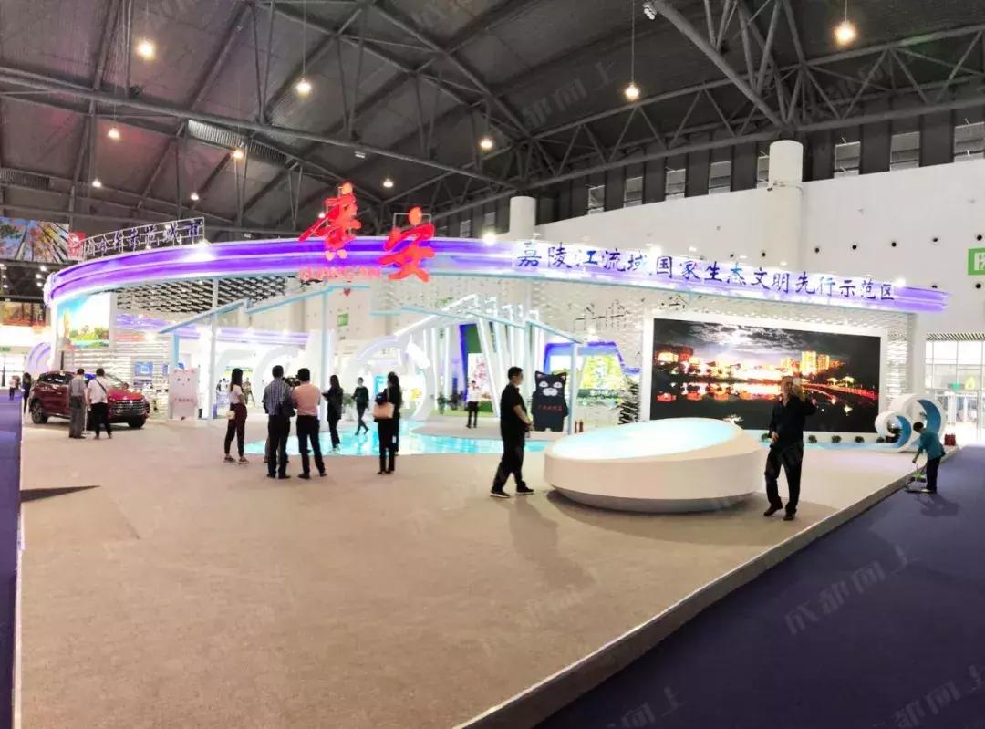 最新成都西博会,成都西博会2050年