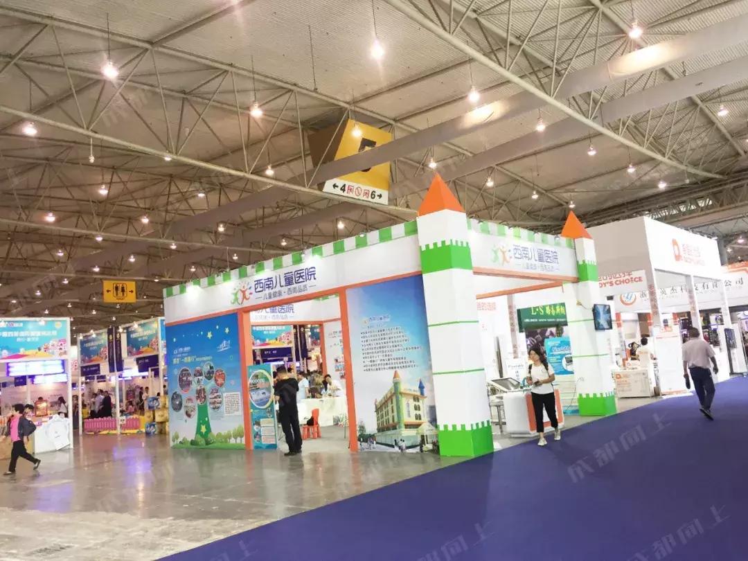 最新成都西博会,成都西博会2050年