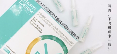 安瓶的五大真相,最好的安瓶有哪些