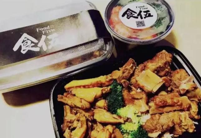 卖盒饭月入万元,卖便当摆摊需要多少钱