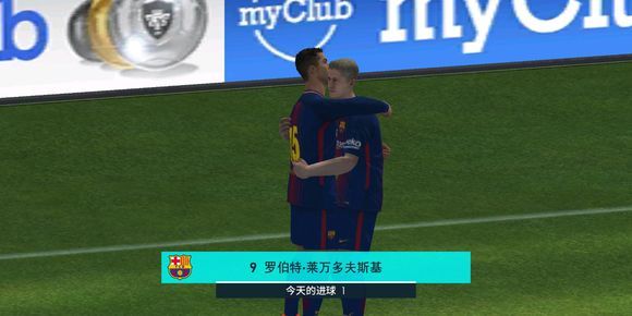 实况足球2013庆祝动作,实况足球手游特殊庆祝动作