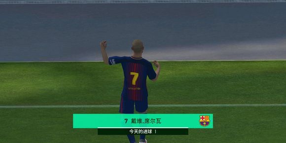 实况足球球员特殊庆祝动作,实况足球特殊庆祝动作球员