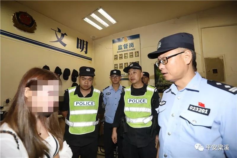 无锡梁溪酒吧街,无锡梁溪警方