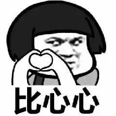 万达广场和时代广场哪个更好,万达广场和大润发超市哪个好