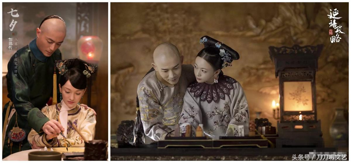 如懿升为皇后为什么还住翊坤宫,乾隆皇帝的令妃真实住在哪个宫殿