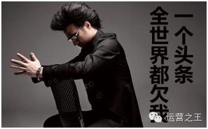 营销手段及运营技巧,盘点营销我们不知道的小技巧