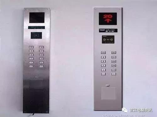 电梯五方对讲系统设计方案,电梯五方对讲资料下载