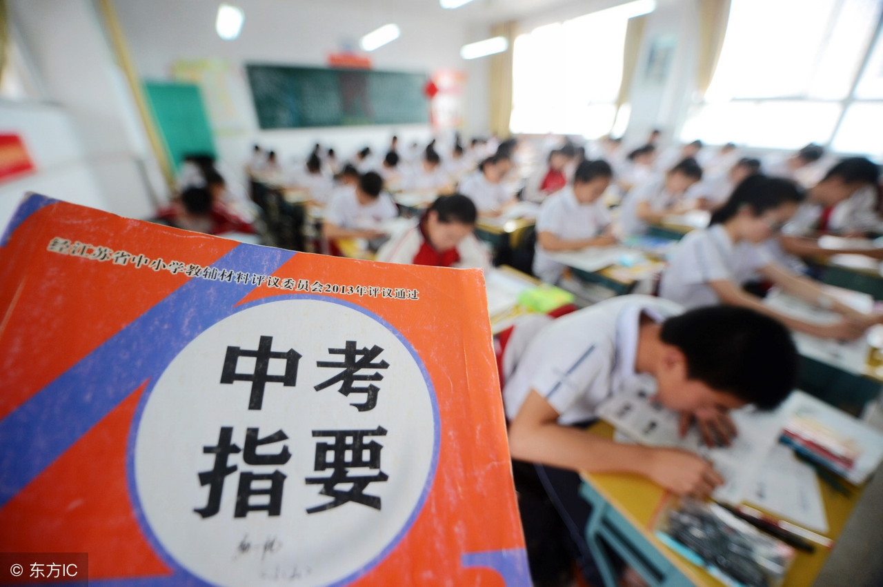 合肥中考2023年历史,2-7月合肥中考大事记