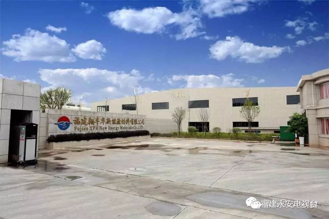 永安找工作招聘启事,永安大型招聘