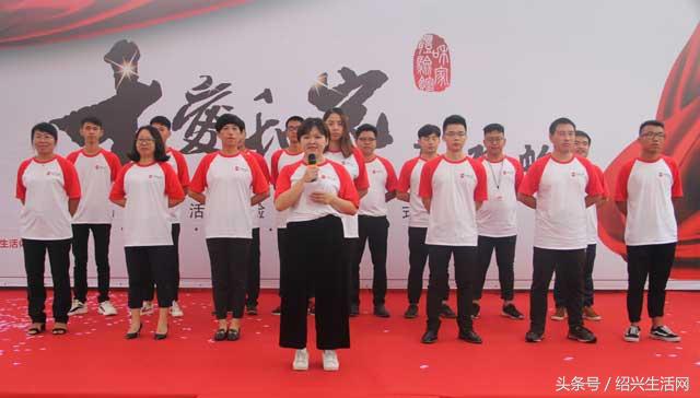 大爱和家再起航，品质生活体验馆开业仪式成功举行