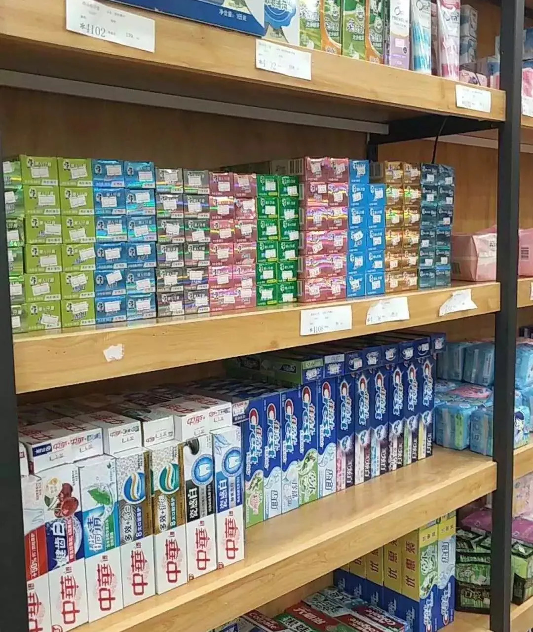 娇兰佳人全场正价彩妆,娇兰佳人团购